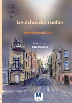 Paperback Les échos des ruelles [French] Book