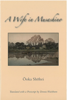 Hardcover A Wife in Musashino: Volume 51 Book