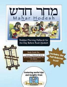 Paperback Bar/Bat Mitzvah Survival Guides: Mahar Hodesh (Shabbat am Haftarah) Book