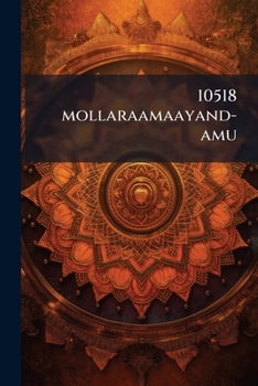 Paperback 10518 mollaraamaayand-amu [Telugu] Book