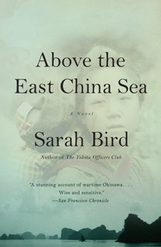 Paperback Above the East China Sea Book