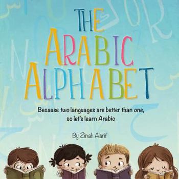 Paperback The Arabic Alphabet Book