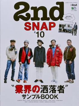 Paperback 2nd Snap #10 Book