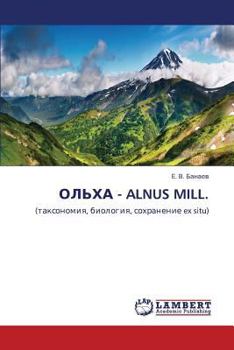 Paperback Ol'kha - Alnus Mill. [Russian] Book