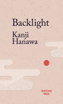 Paperback Backlight Book