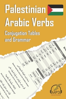 Paperback Palestinian Arabic Verbs: Conjugation Tables and Grammar Book