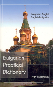 Paperback Bulgarian-English, English-Bulgarian Practical Dictionary Book