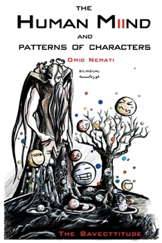 Paperback The Bavecttitude/بوکتچیود: The Human Miind and Patterns of Characters/ذذهن  Book