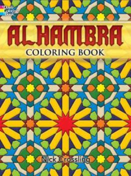 Paperback Alhambra Coloring Book