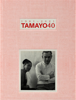 Paperback Tamayo: 40 Years Book