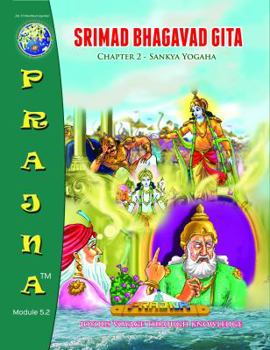 Paperback SRIMAD BHAGAVAD GITHA: 2.Sankya Yogaha Book