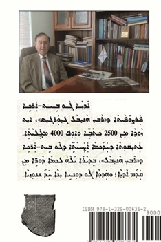 Paperback Assyrians in Persian Printed Resources [Persian] Book