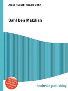 Paperback Sahl Ben Matzliah Book
