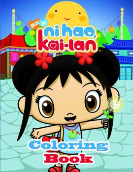 Paperback Ni Hao Kai-Lan Coloring Book