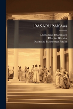Paperback Dasarupakam [Sanskrit] Book