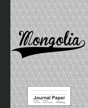 Journal Paper: MONGOLIA Notebook (Weezag Journal Paper Notebook)