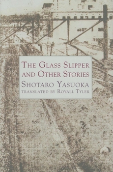 Hardcover Glass Slipper and Other Stories Book