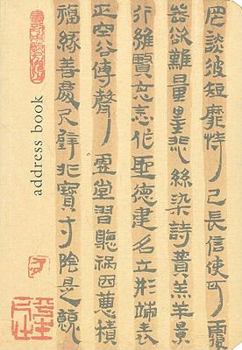 Hardcover The Thousand Characters Address Book