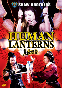 DVD Human Lanterns Book