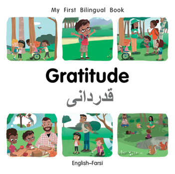 Board book My First Bilingual Book-Gratitude (English-Farsi) Book