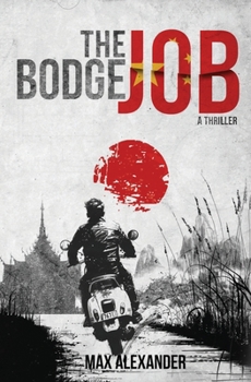 Paperback The Bodge Job Book