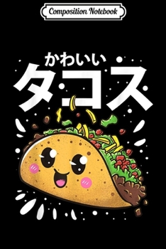 Paperback Composition Notebook: Anime Journal/Notebook Blank Lined Ruled 6x9 100 Pages Book