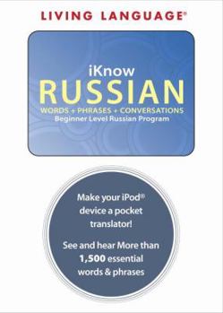 Hardcover Iknow Russian [Large Print] Book