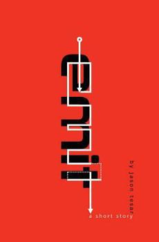 Paperback Emit: A Psychological Technothriller Short Story Book