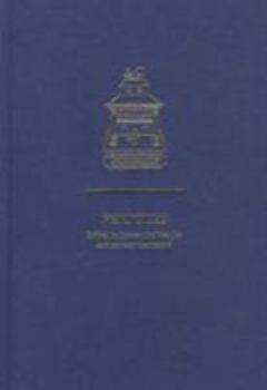 Paperback The Wheelwright's Shop Book