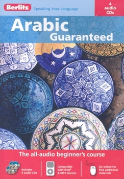 Audio CD Arabic Guaranteed Book