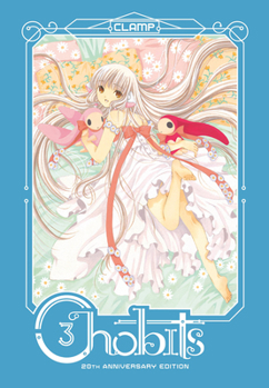 Hardcover Chobits 20th Anniversary Edition 3 Book