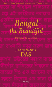 Paperback Bengal the Beautiful Book