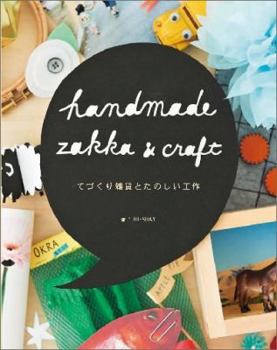 Paperback Handmade Zakka and Craft Book