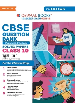 Oswaal CBSE Question Bank Class 10 Hindi-B, Chapterwise and Topicwise Solved Papers For Board Exams 2025 (Hindi Edition)