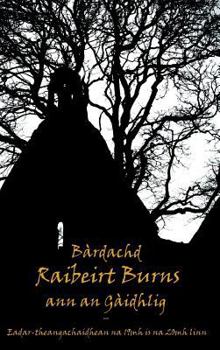 Hardcover Bardachd Raibeirt Burns [Gaelic] Book