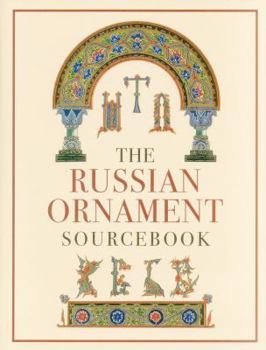 Paperback The Russian Ornament Sourcebook Book