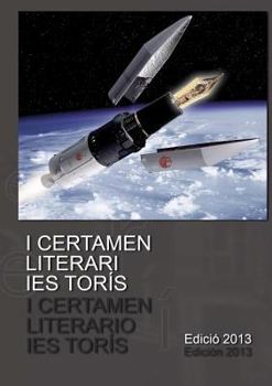 Paperback I Certamen literari IES Torís [Spanish] Book