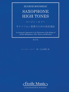 Saxophone High Tones