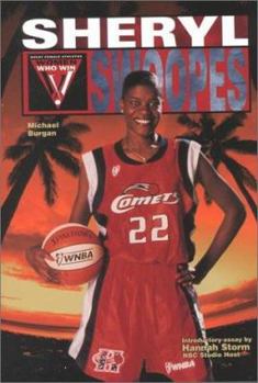 Sheryl Swoopes - Book  of the Women Who Win