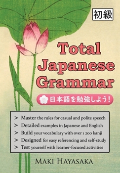 Paperback Total Japanese Grammar Book