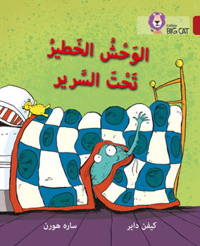 Paperback Collins Big Cat Arabic - Monster Under the Bed: Level 14 [Arabic] Book