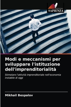 Paperback Modi e meccanismi per sviluppare l'istituzione dell'imprenditorialità [Italian] Book