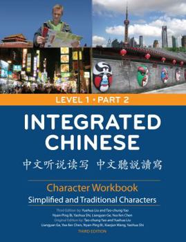 Paperback Integrated Chinese: Level 1, Part 2 (Traditional Book