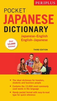 Paperback Periplus Pocket Japanese Dictionary: Japanese-English English-Japanese Third Edition Book