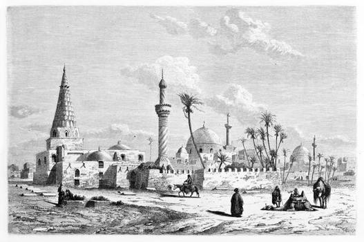 Paperback Baghdād: From Its Beginnings to the 14th Century [Arabic] Book