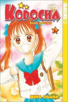 Kodomo no Omocha, 5 - Book #5 of the こどものおもちゃ / Kodomo no Omocha