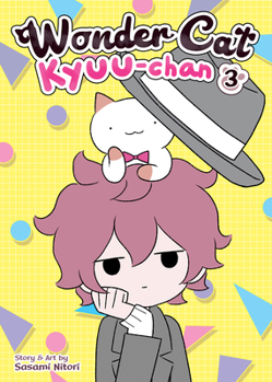 ふしぎねこのきゅーちゃん 3 - Book #3 of the Fushigi Neko no Kyuu-chan
