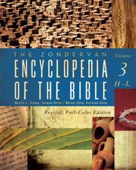 Hardcover The Zondervan Encyclopedia of the Bible Book