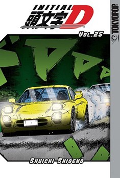 Initial D Volume 25 (Initial D (Graphic Novels)) - Book #25 of the Initial D