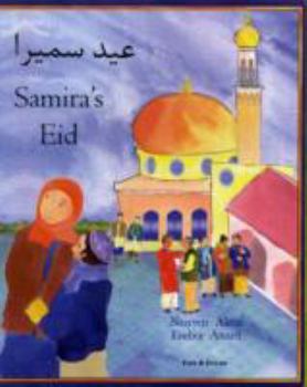 Paperback Samira's Eid: Farsi/English (English and Farsi Edition) Book